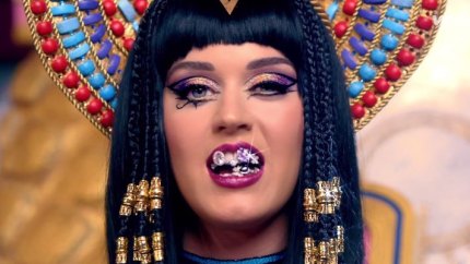 Katy perry music video preview