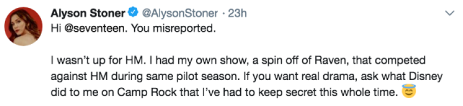 alyson stoner tweet