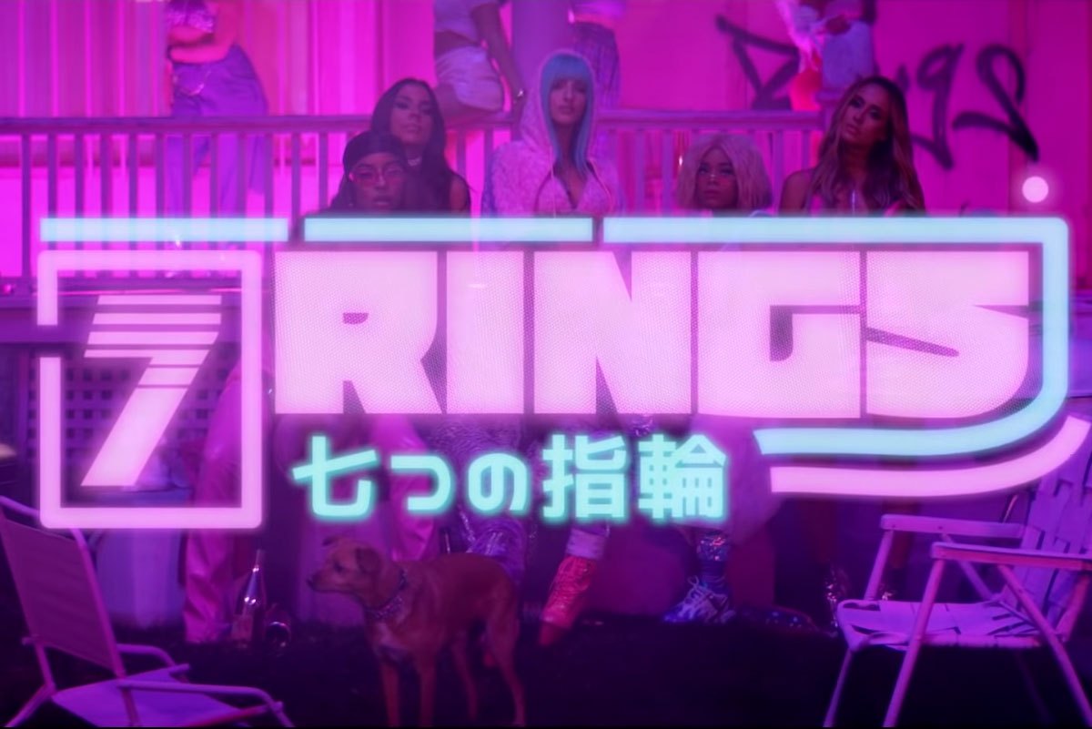 Ariana Grandes 7 Rings Music Video All The Easter Eggs