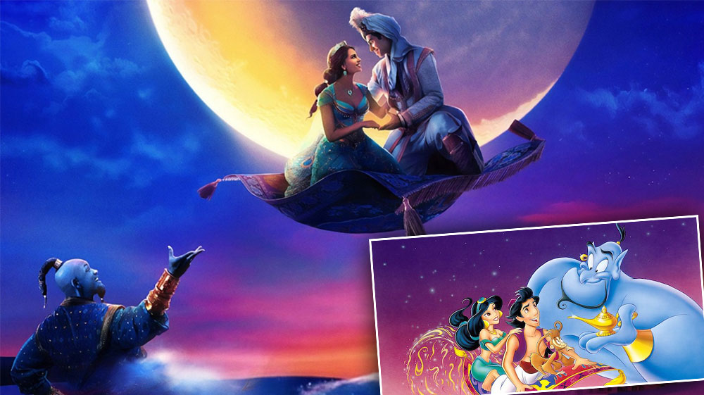 Lot - Disney's Aladdin the Series Animation Cel