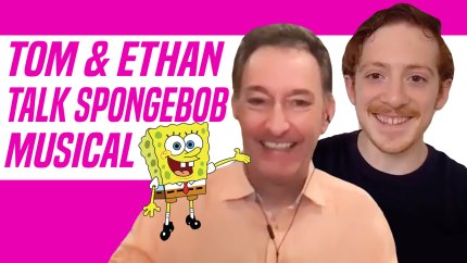 Spongebob Exclusive
