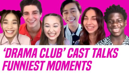 Drama Club Exclusive