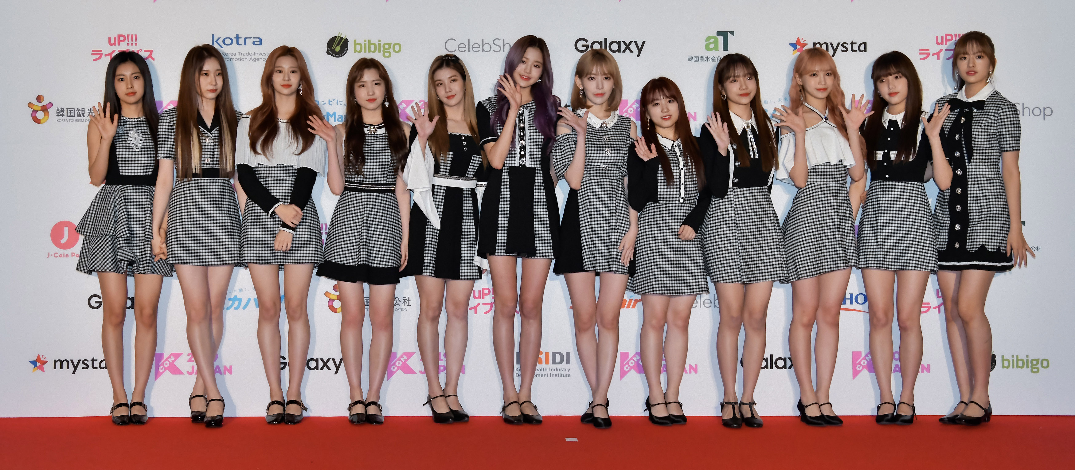 Where Are IZ*ONE Members Now? K-Pop Groups, Solo Careers